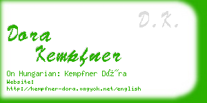 dora kempfner business card